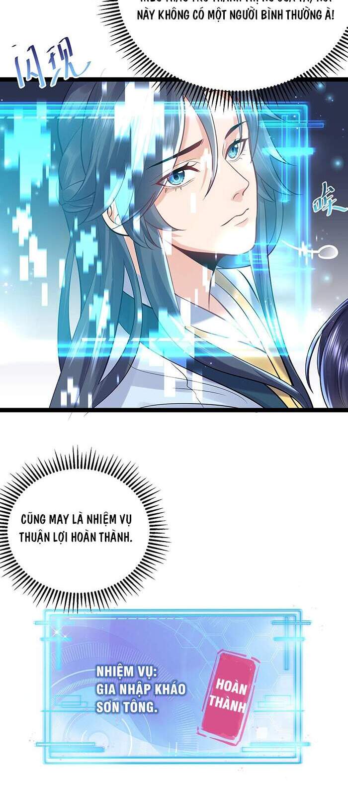 Ta Vô Địch Lúc Nào Chap 4 - Next Chap 5