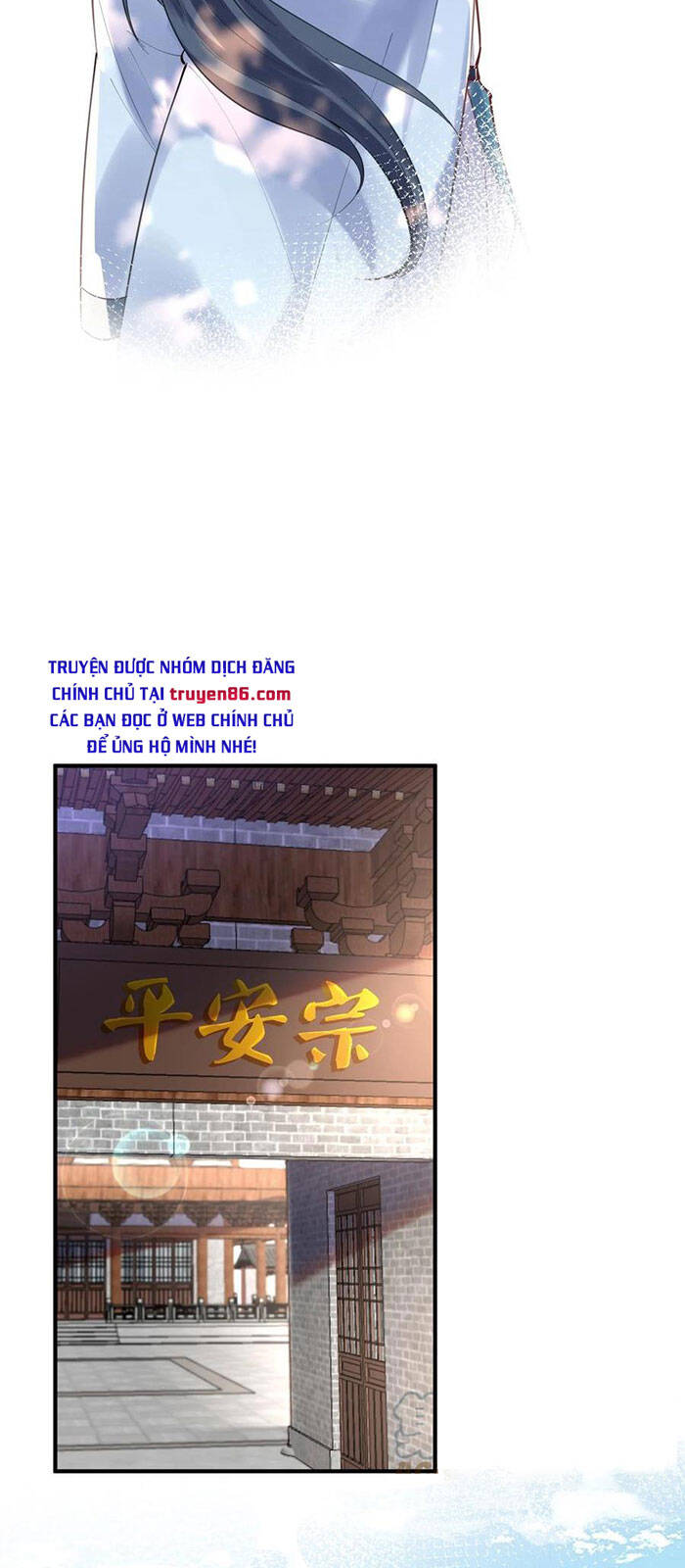 Ta Vô Địch Lúc Nào Chap 40 - Next Chap 41