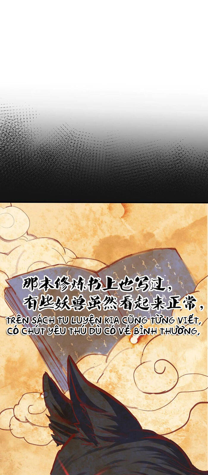 Ta Vô Địch Lúc Nào Chap 40 - Next Chap 41