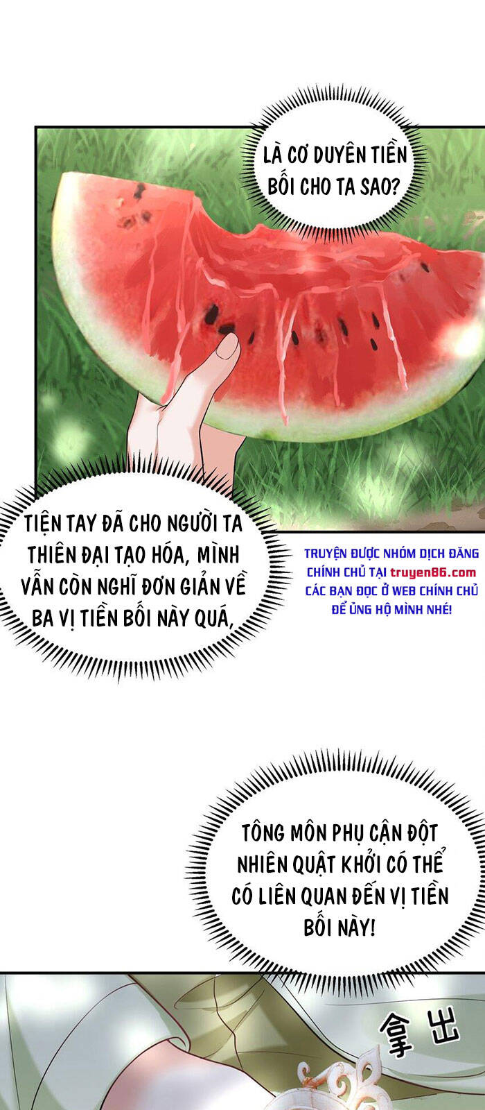 Ta Vô Địch Lúc Nào Chap 43 - Next Chap 44
