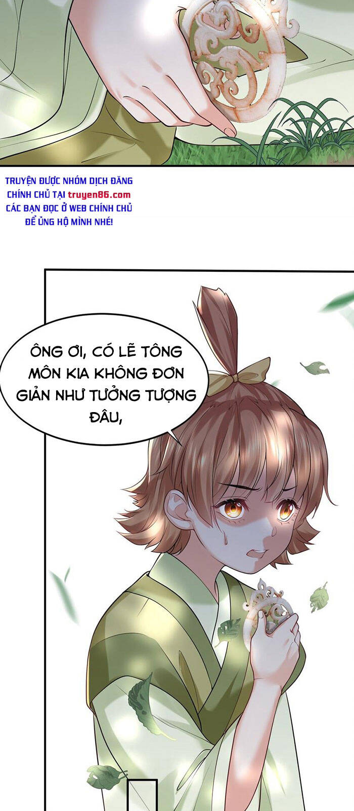 Ta Vô Địch Lúc Nào Chap 43 - Next Chap 44
