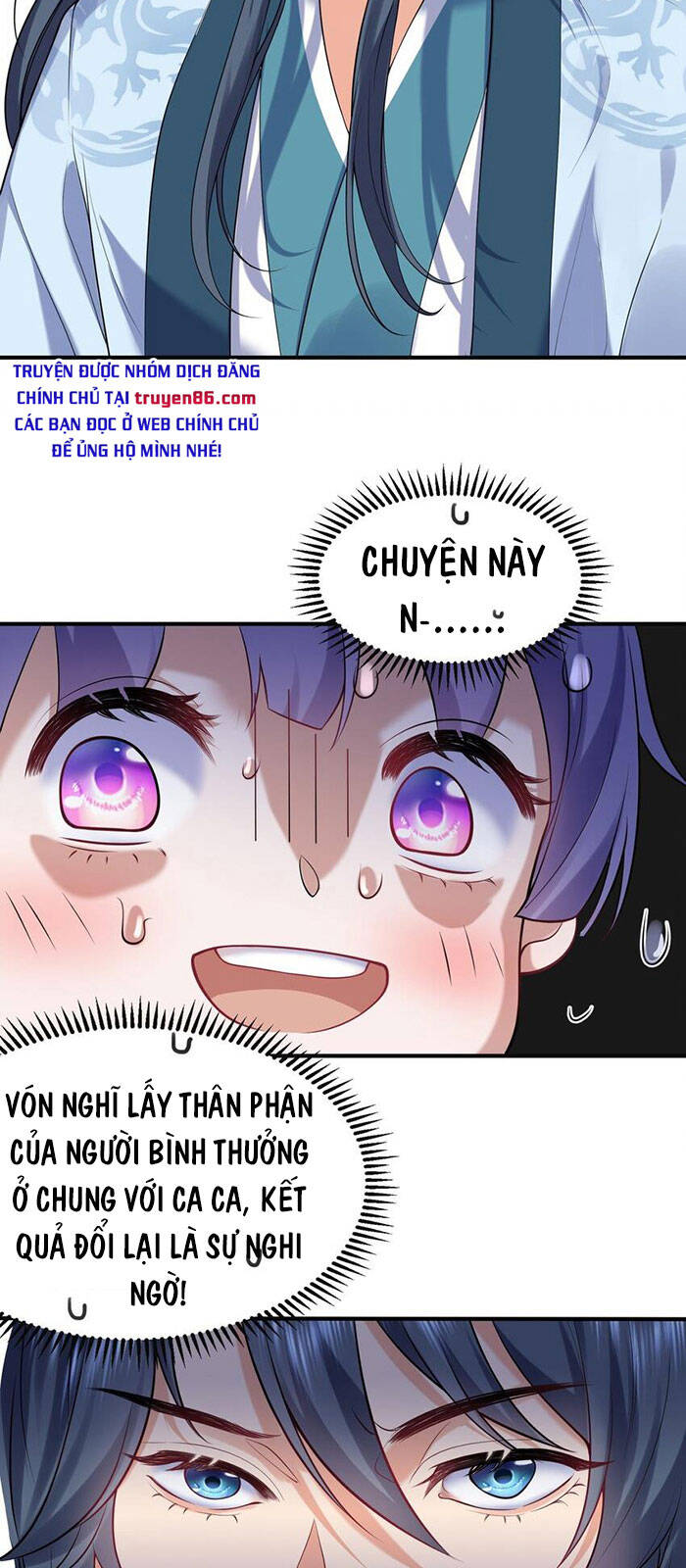 Ta Vô Địch Lúc Nào Chap 43 - Next Chap 44