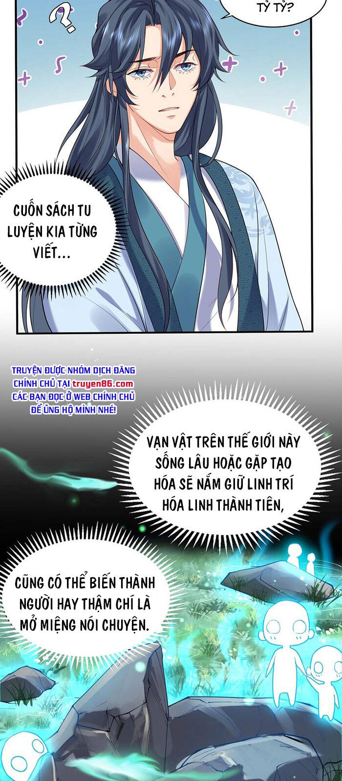 Ta Vô Địch Lúc Nào Chap 44 - Next Chap 45