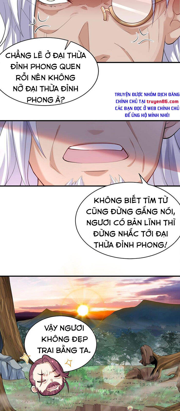 Ta Vô Địch Lúc Nào Chap 44 - Next Chap 45