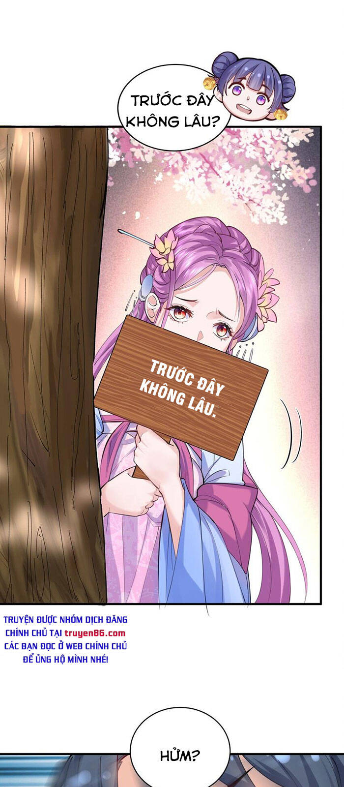 Ta Vô Địch Lúc Nào Chap 44 - Next Chap 45