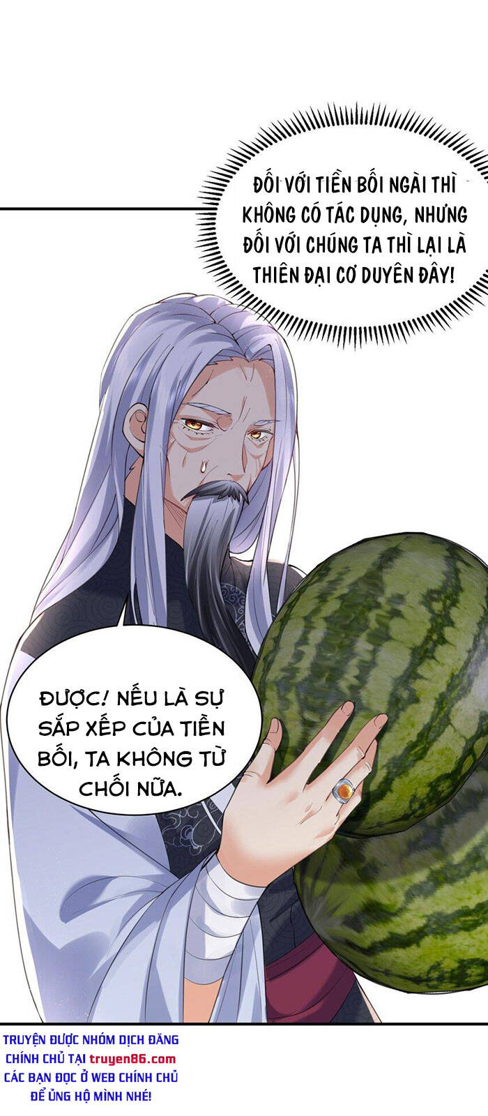 Ta Vô Địch Lúc Nào Chap 45 - Next Chap 46