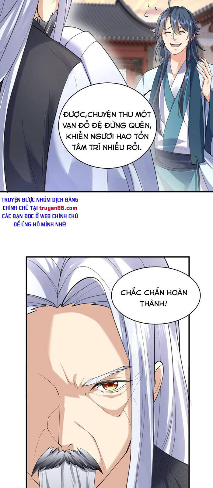 Ta Vô Địch Lúc Nào Chap 45 - Next Chap 46