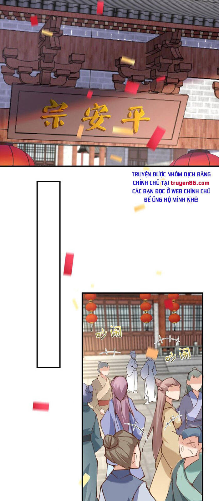 Ta Vô Địch Lúc Nào Chap 45 - Next Chap 46