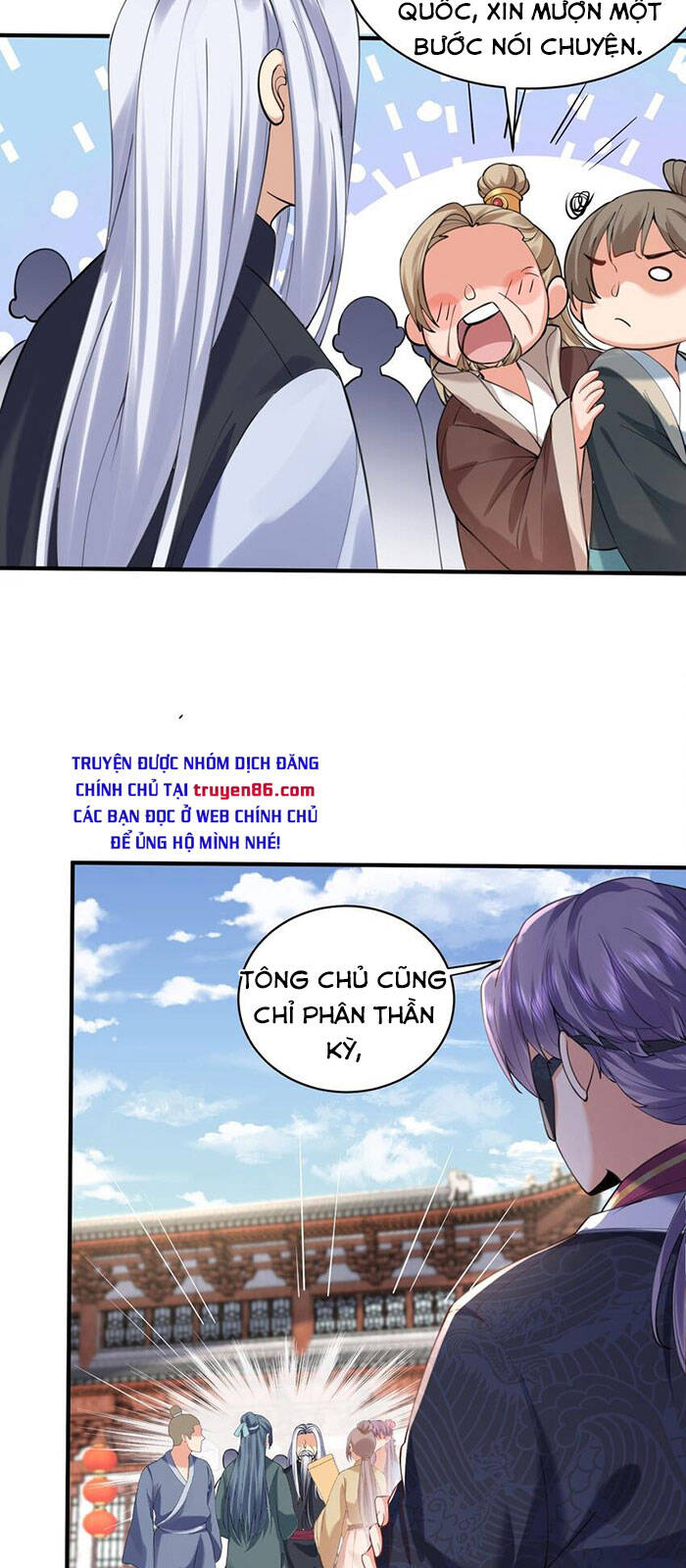 Ta Vô Địch Lúc Nào Chap 45 - Next Chap 46