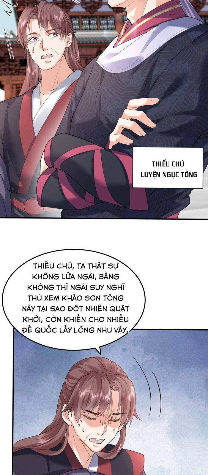 Ta Vô Địch Lúc Nào Chap 45 - Next Chap 46