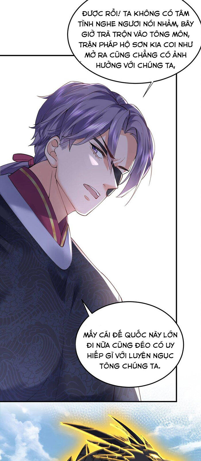 Ta Vô Địch Lúc Nào Chap 45 - Next Chap 46