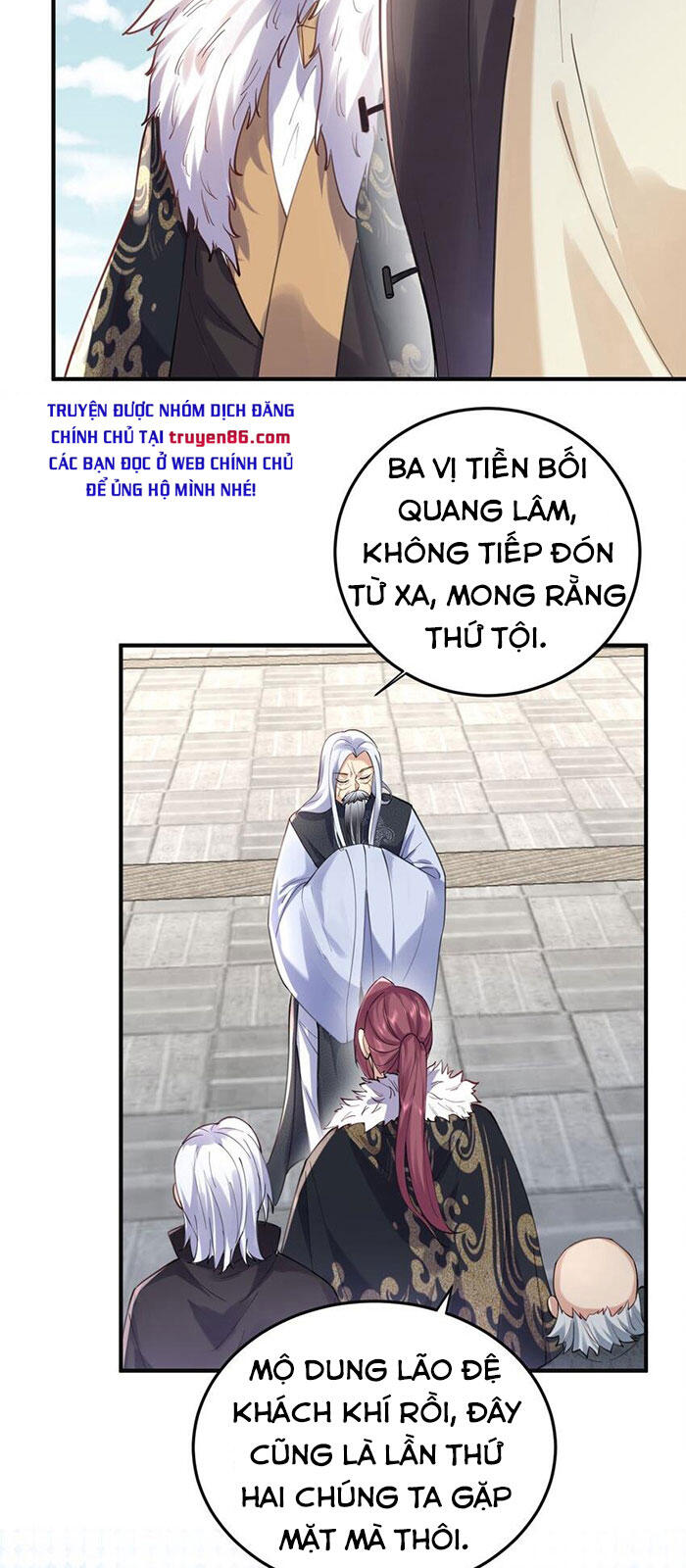 Ta Vô Địch Lúc Nào Chap 46 - Next Chap 47