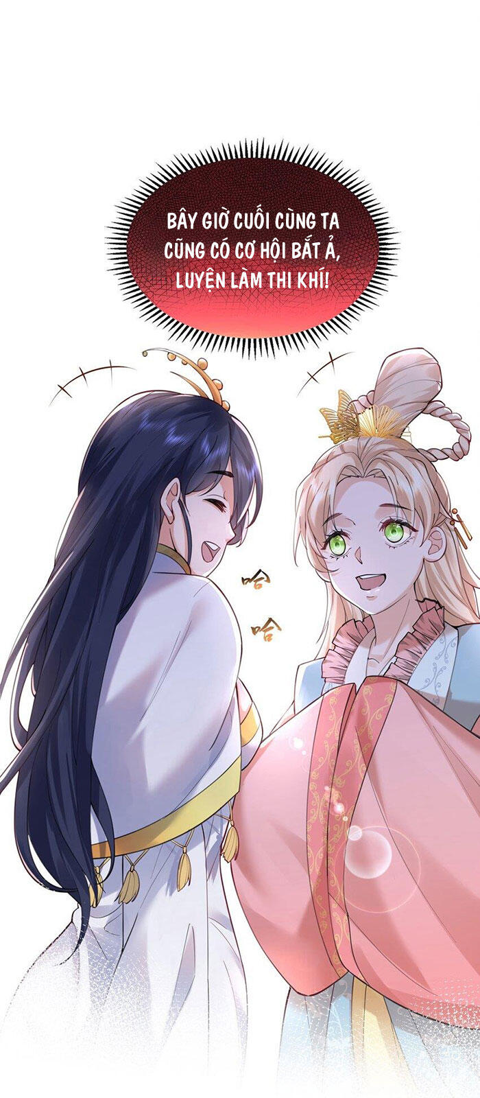 Ta Vô Địch Lúc Nào Chap 46 - Next Chap 47