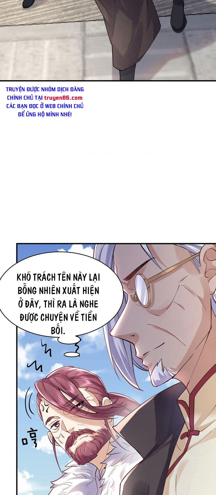 Ta Vô Địch Lúc Nào Chap 46 - Next Chap 47