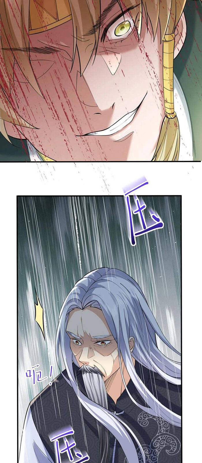 Ta Vô Địch Lúc Nào Chap 47 - Next Chap 48