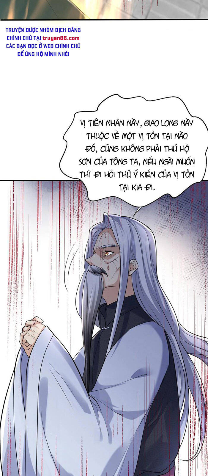 Ta Vô Địch Lúc Nào Chap 47 - Next Chap 48