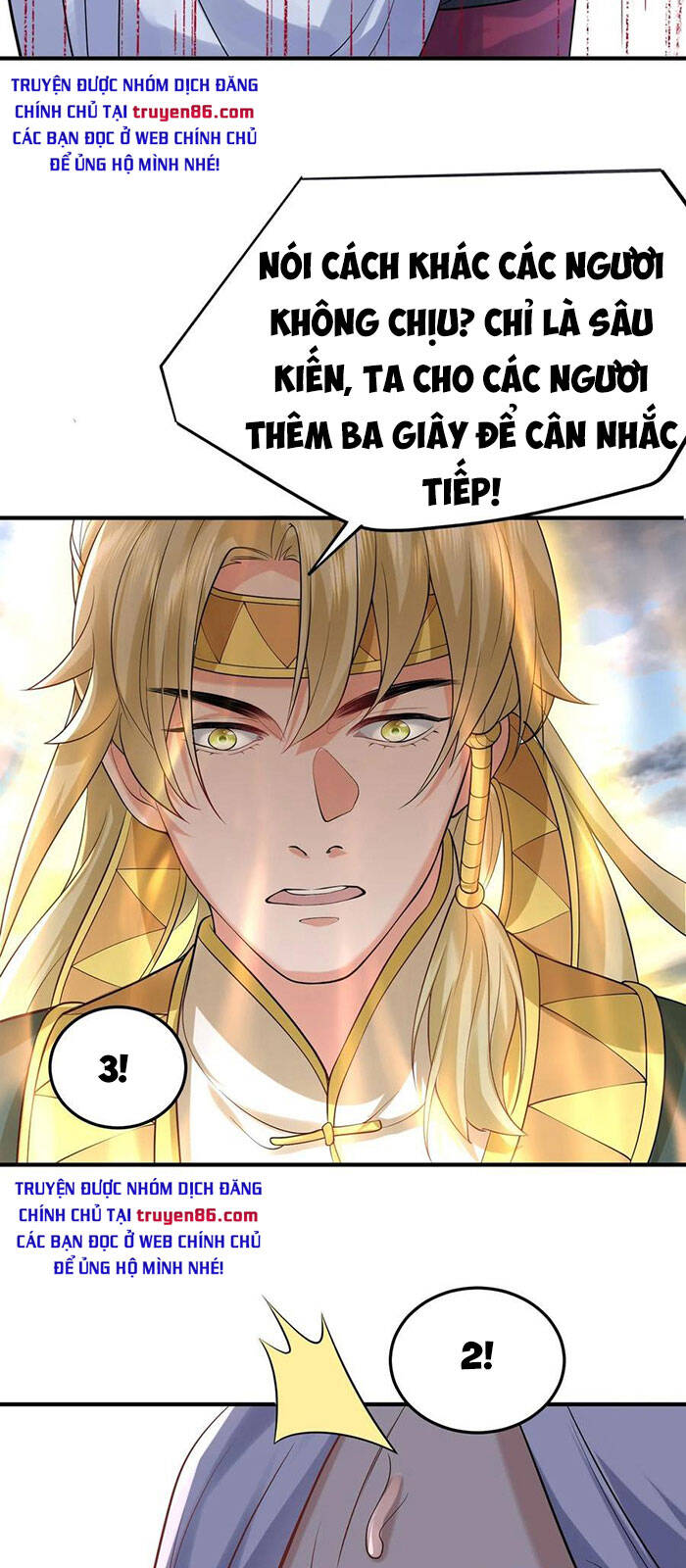 Ta Vô Địch Lúc Nào Chap 47 - Next Chap 48