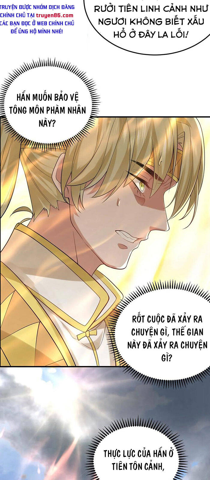 Ta Vô Địch Lúc Nào Chap 47 - Next Chap 48