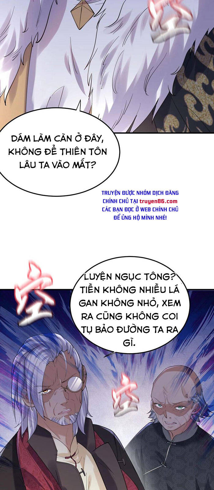 Ta Vô Địch Lúc Nào Chap 47 - Next Chap 48