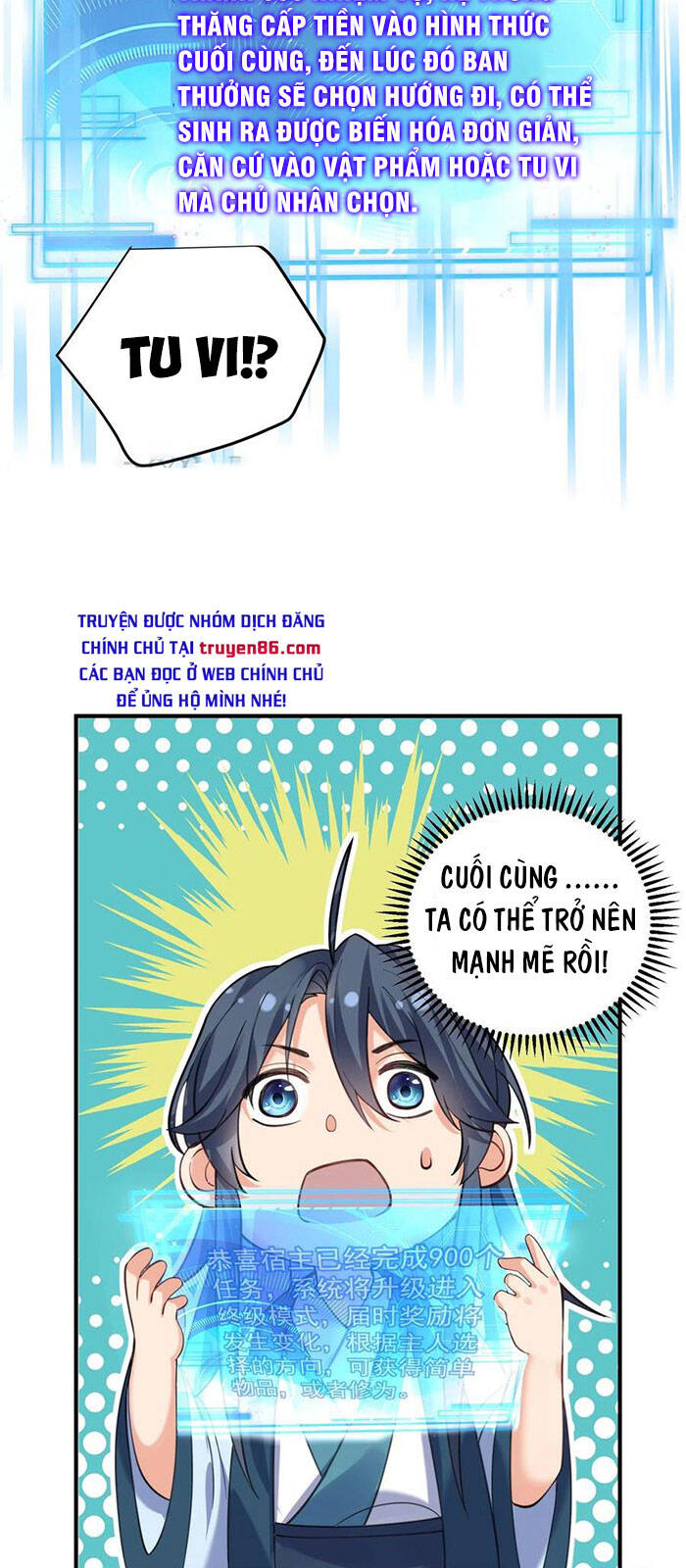 Ta Vô Địch Lúc Nào Chap 48 - Next Chap 49