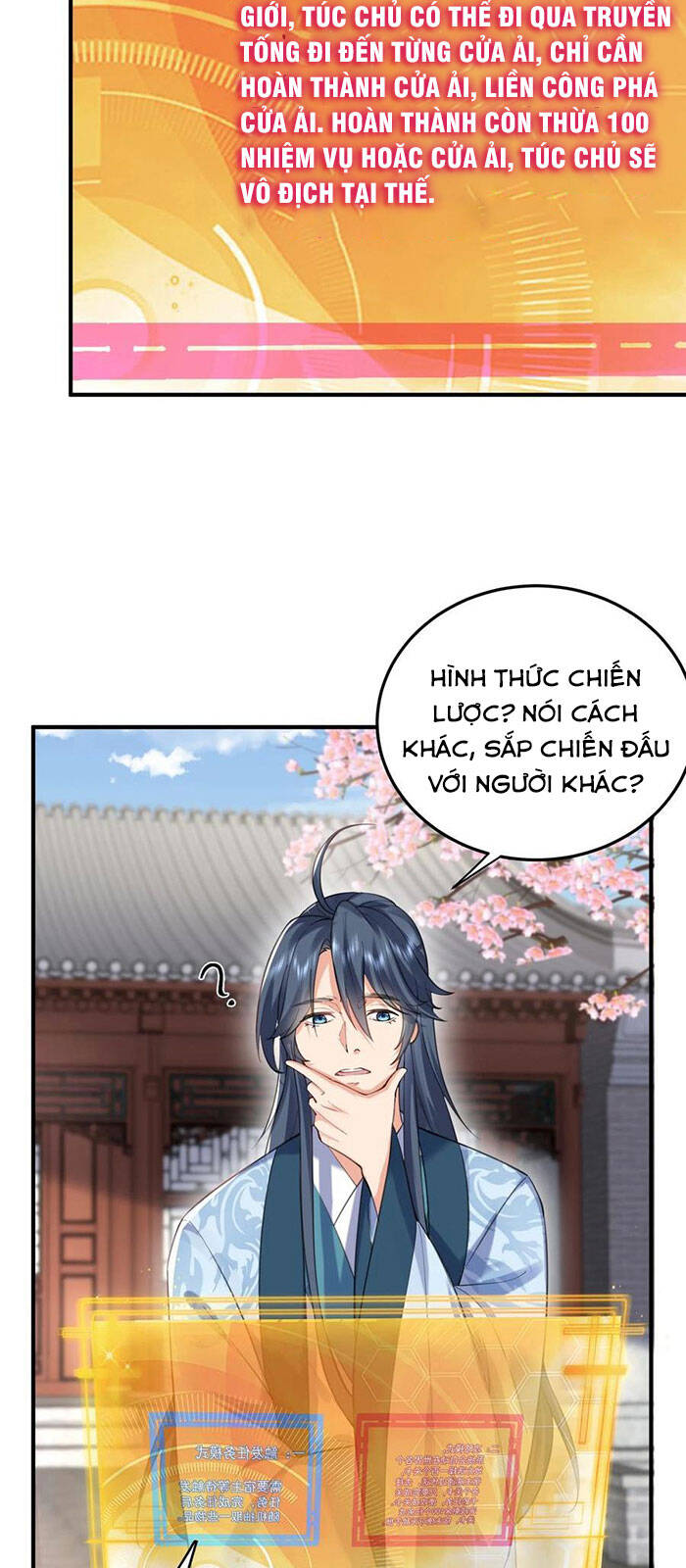 Ta Vô Địch Lúc Nào Chap 48 - Next Chap 49
