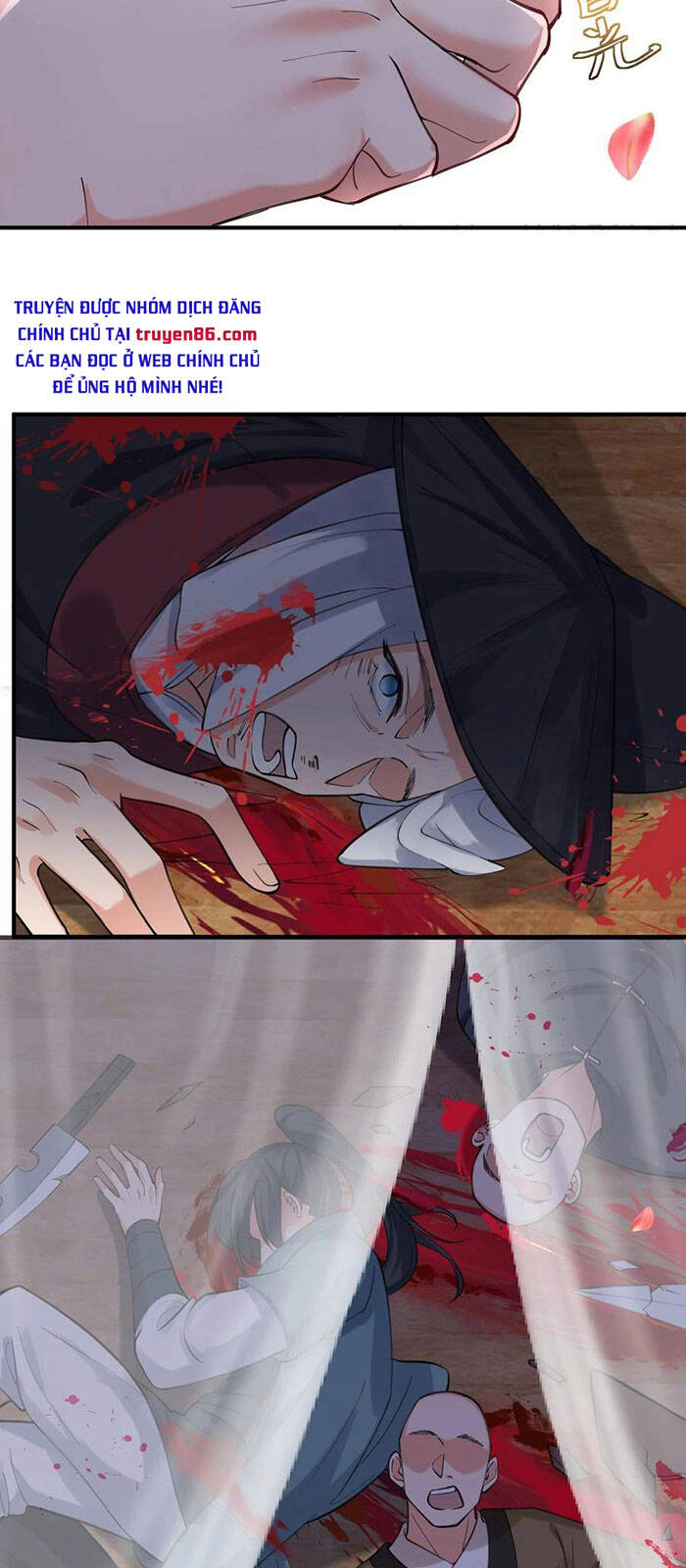 Ta Vô Địch Lúc Nào Chap 49 - Next Chap 50