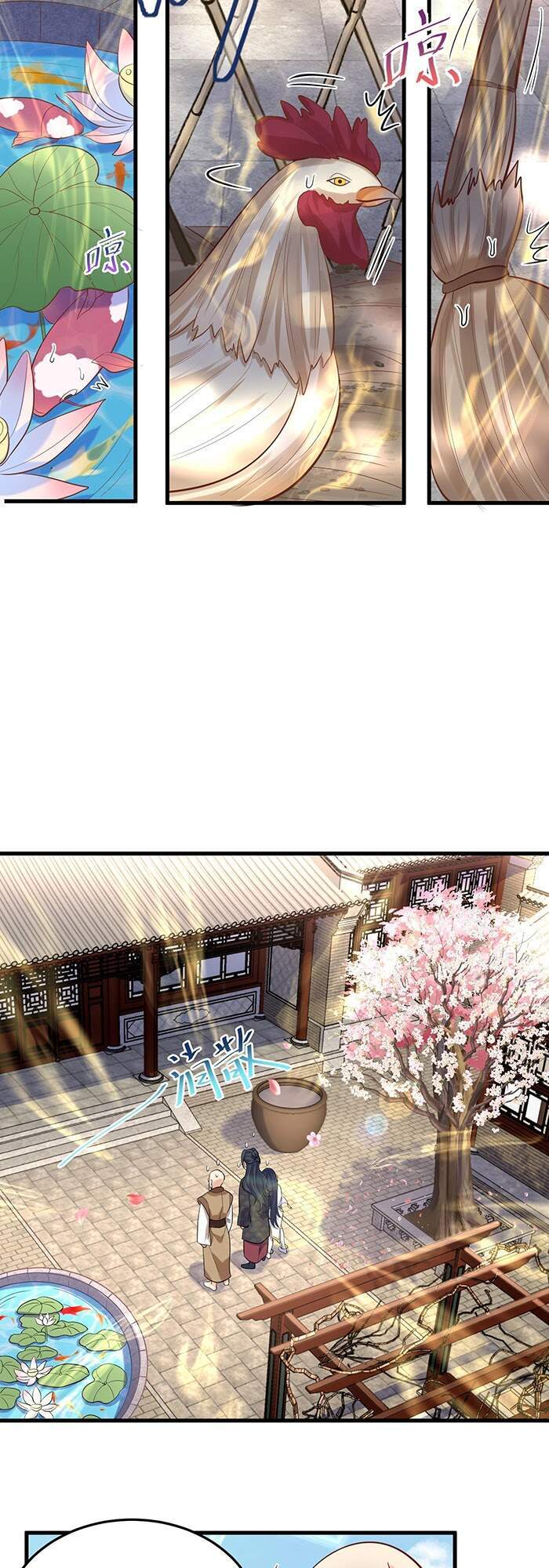 Ta Vô Địch Lúc Nào Chap 5 - Next Chap 6