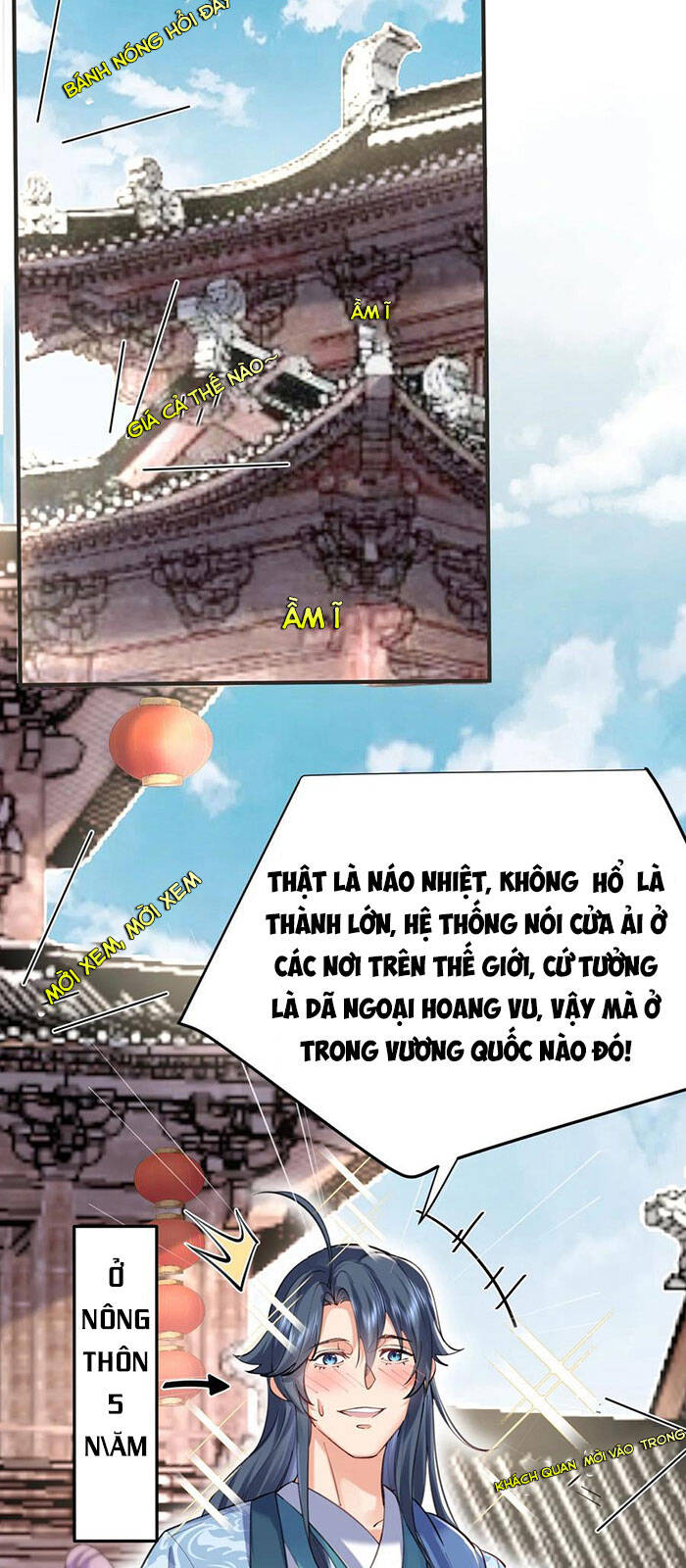 Ta Vô Địch Lúc Nào Chap 50 - Next Chap 51