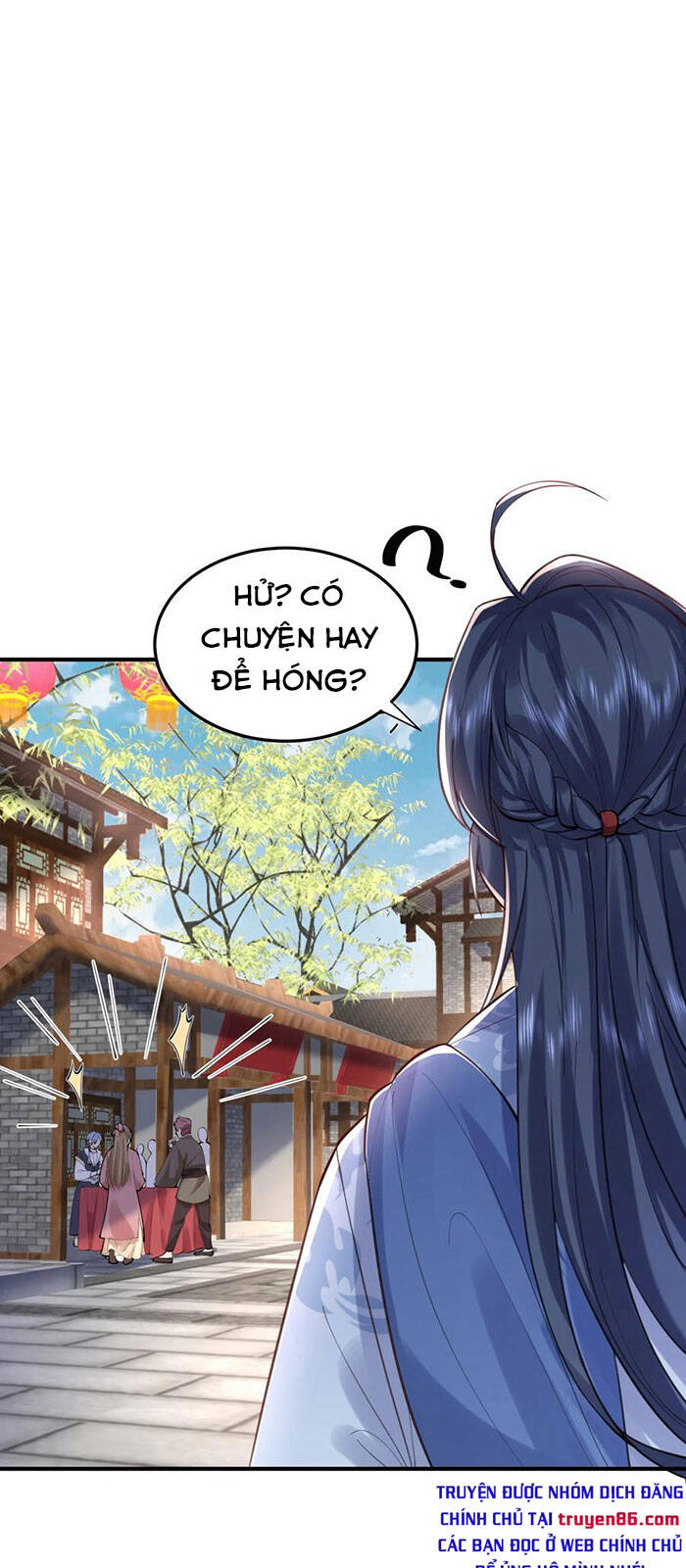 Ta Vô Địch Lúc Nào Chap 51 - Next Chap 52