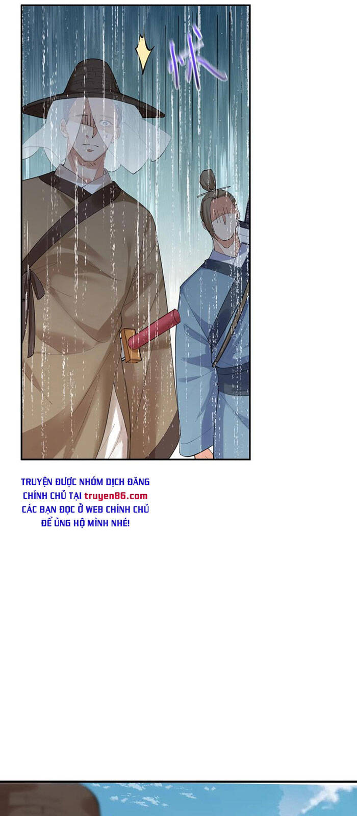 Ta Vô Địch Lúc Nào Chap 51 - Next Chap 52