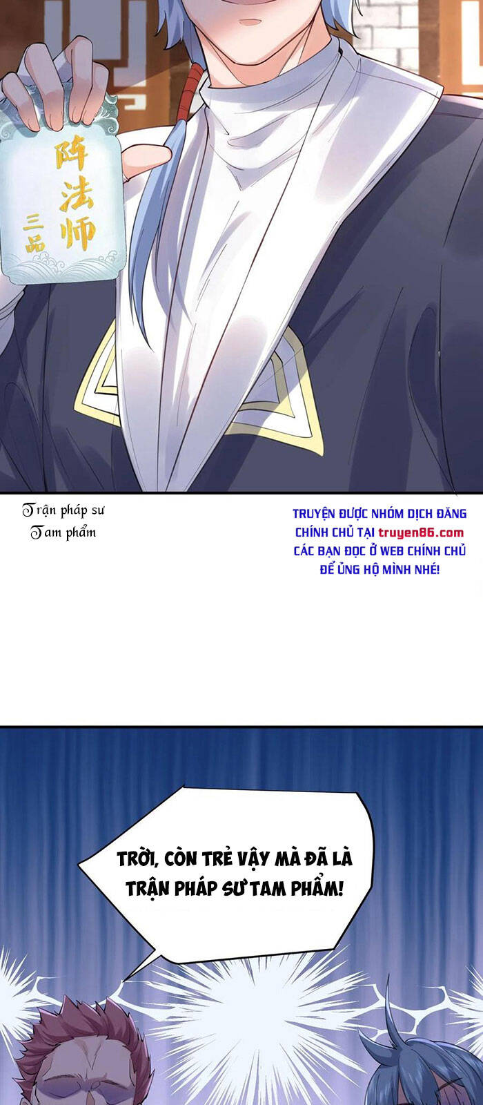 Ta Vô Địch Lúc Nào Chap 51 - Next Chap 52