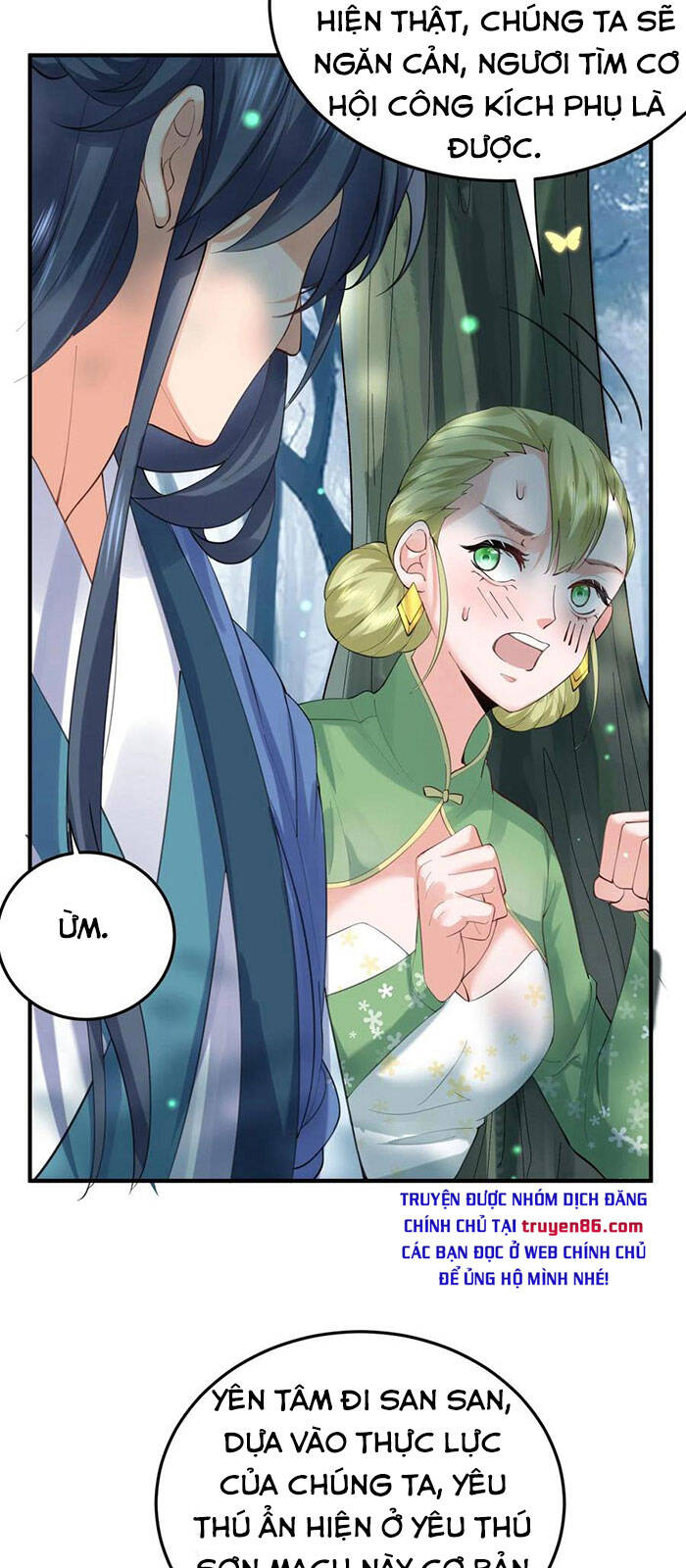 Ta Vô Địch Lúc Nào Chap 52 - Next Chap 53