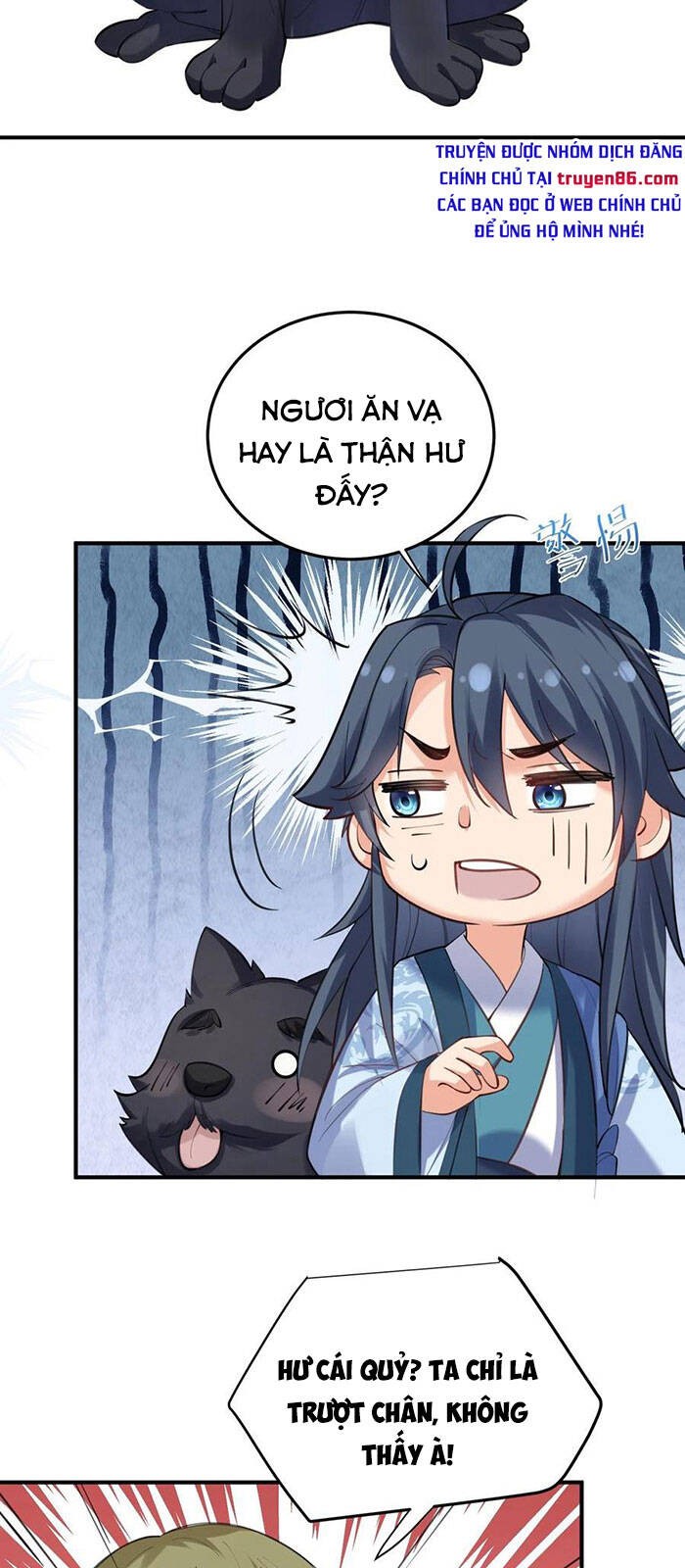 Ta Vô Địch Lúc Nào Chap 52 - Next Chap 53