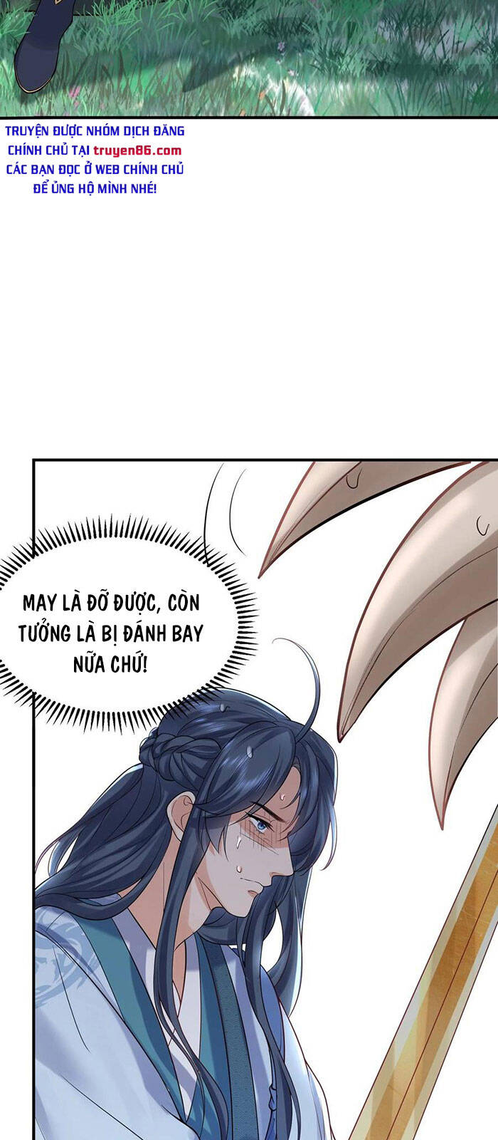 Ta Vô Địch Lúc Nào Chap 53 - Next Chap 54