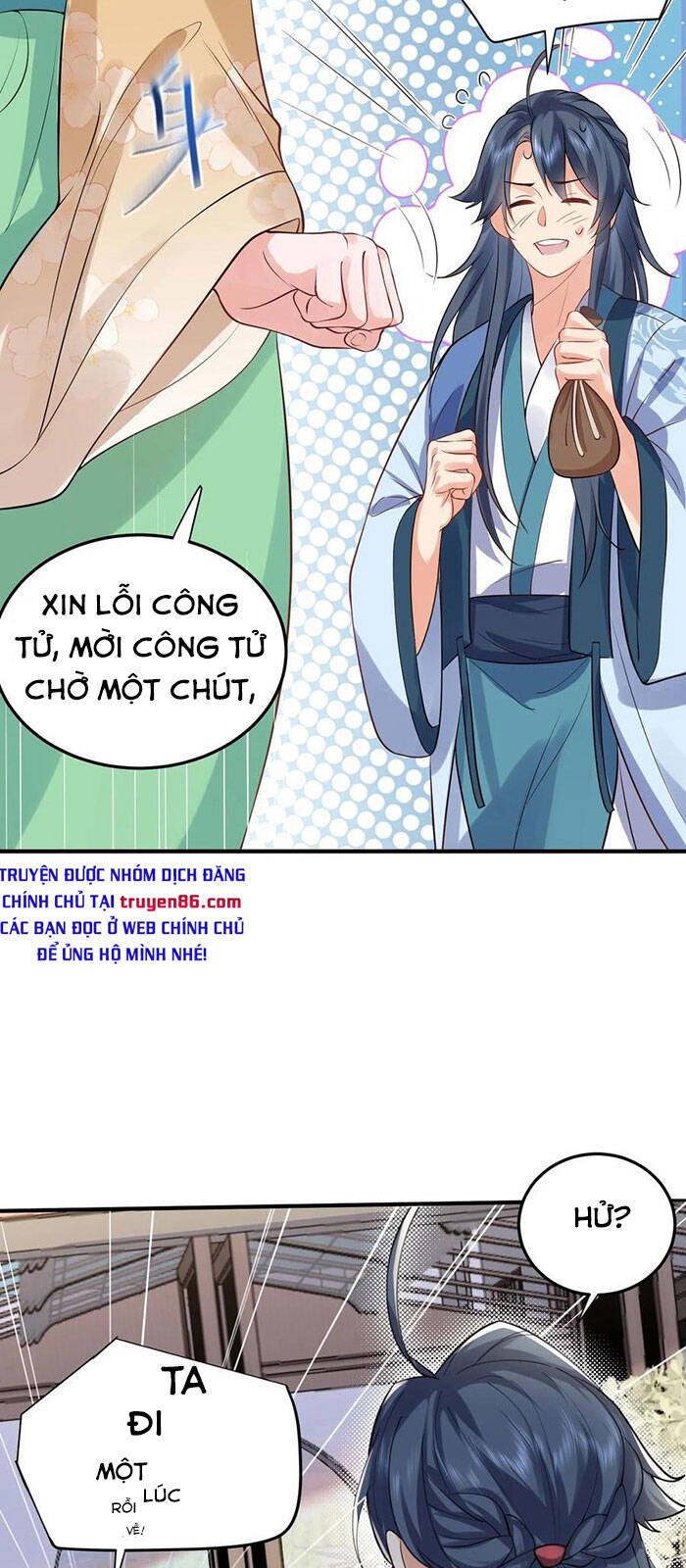 Ta Vô Địch Lúc Nào Chap 54 - Next Chap 55