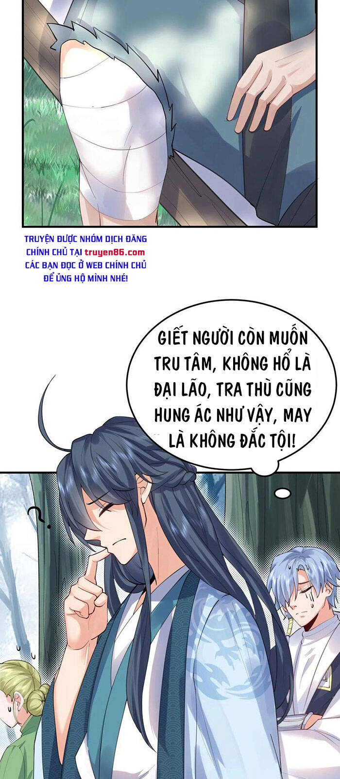Ta Vô Địch Lúc Nào Chap 54 - Next Chap 55