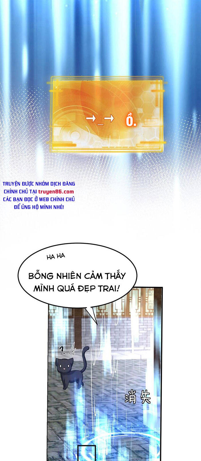 Ta Vô Địch Lúc Nào Chap 55 - Next Chap 56