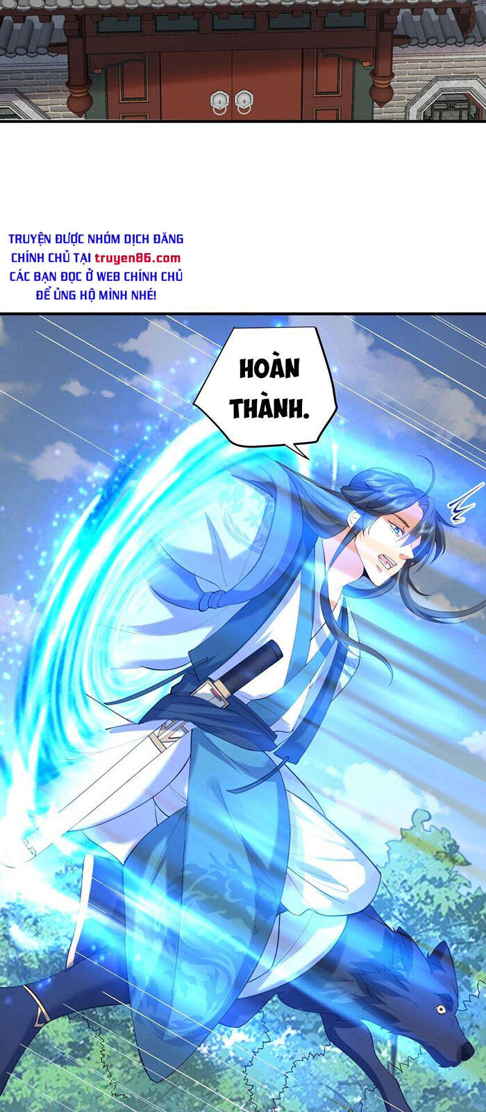 Ta Vô Địch Lúc Nào Chap 55 - Next Chap 56