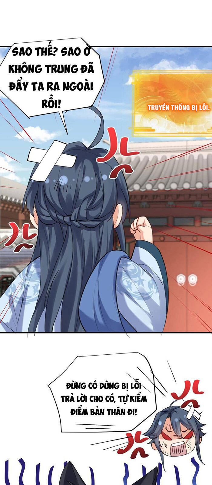 Ta Vô Địch Lúc Nào Chap 55 - Next Chap 56