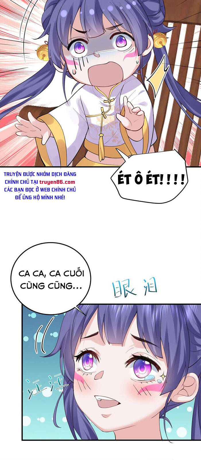 Ta Vô Địch Lúc Nào Chap 55 - Next Chap 56