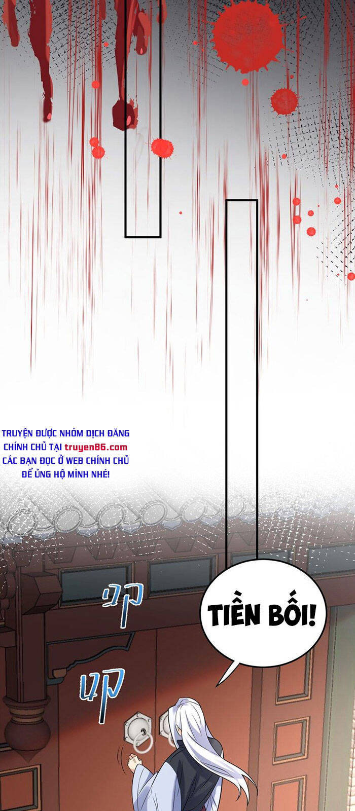 Ta Vô Địch Lúc Nào Chap 56 - Next Chap 57