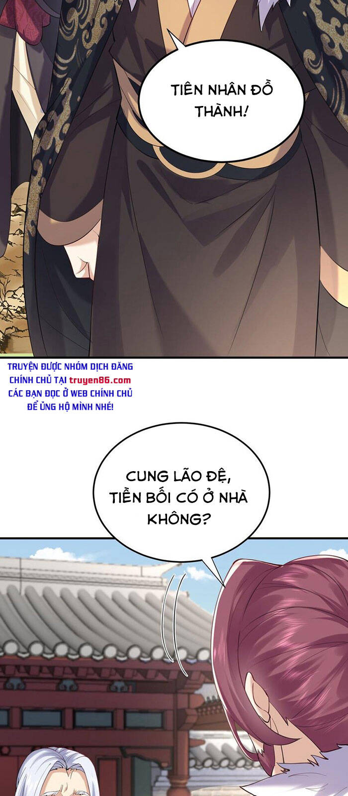 Ta Vô Địch Lúc Nào Chap 56 - Next Chap 57