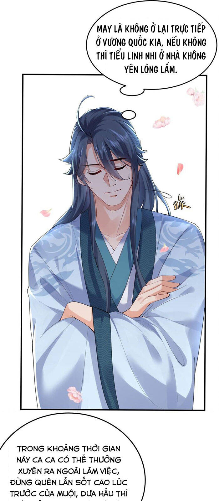 Ta Vô Địch Lúc Nào Chap 56 - Next Chap 57