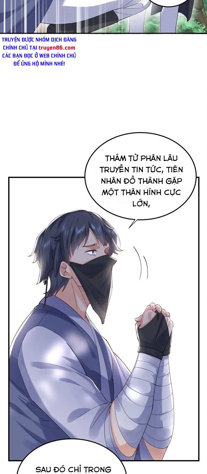 Ta Vô Địch Lúc Nào Chap 57 - Next Chap 58