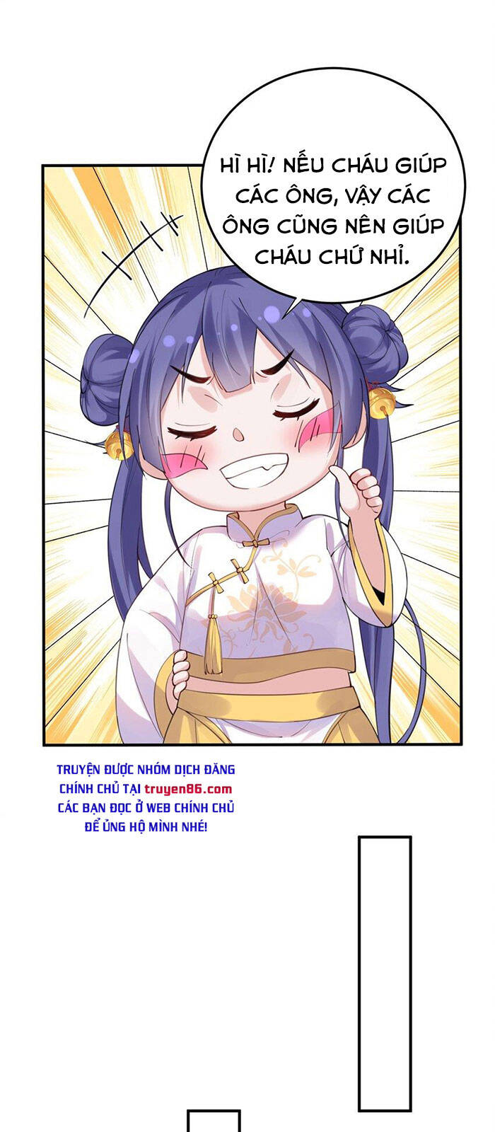 Ta Vô Địch Lúc Nào Chap 57 - Next Chap 58