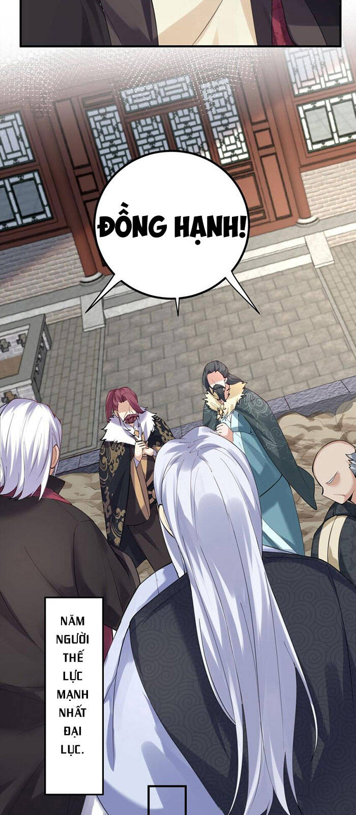 Ta Vô Địch Lúc Nào Chap 57 - Next Chap 58