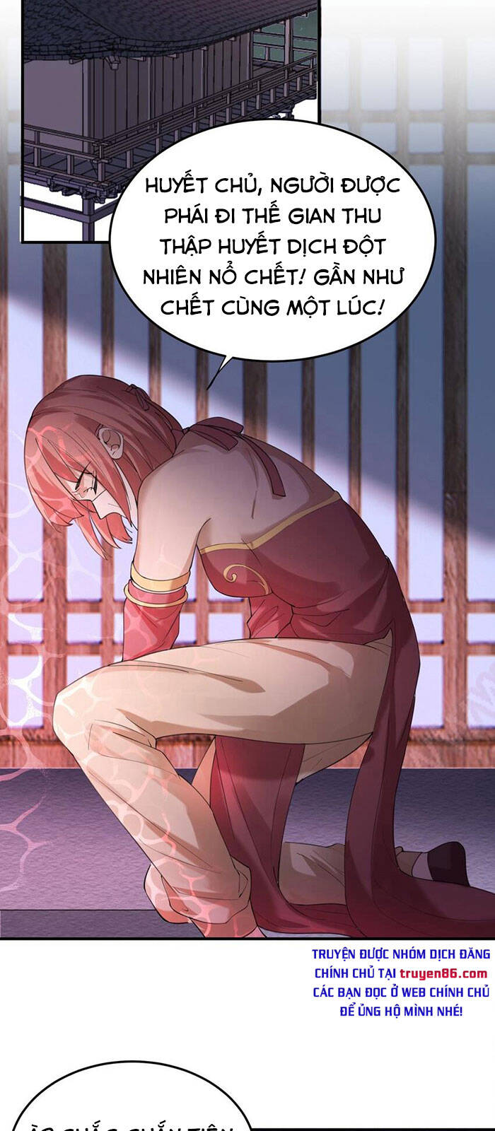 Ta Vô Địch Lúc Nào Chap 57 - Next Chap 58