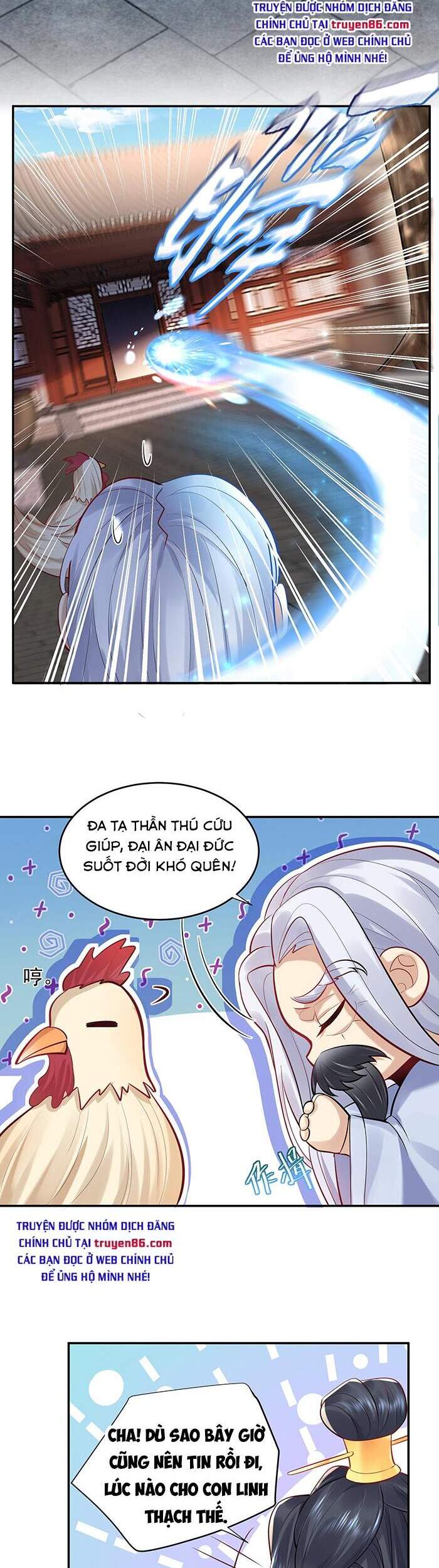 Ta Vô Địch Lúc Nào Chap 6 - Next Chap 7