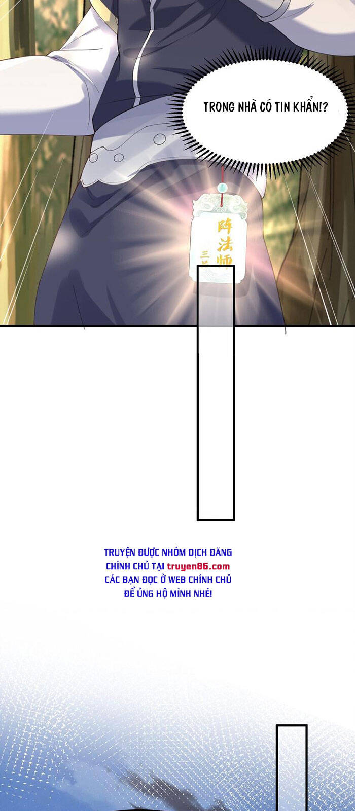 Ta Vô Địch Lúc Nào Chap 60 - Next Chap 61