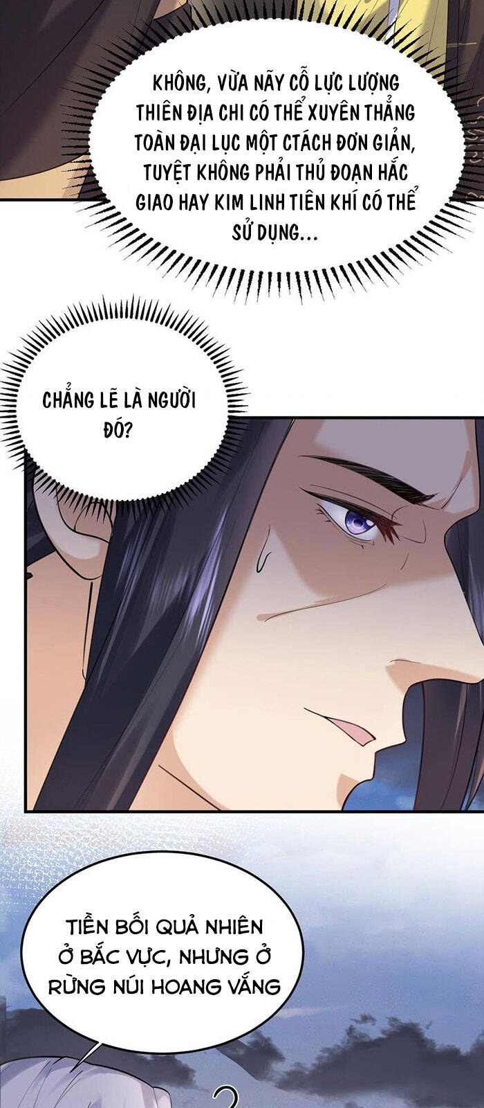 Ta Vô Địch Lúc Nào Chap 60 - Next Chap 61